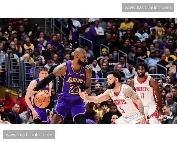 永恒的经典：2009火箭与湖人恩怨情仇录